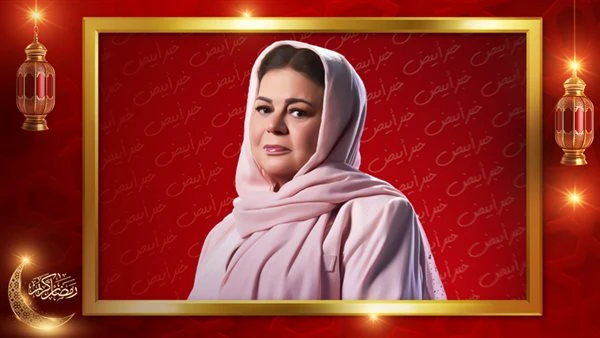 ماجدة زكي قدمت شخصية الأم المصرية بصدق في رأس الأفعى والعمل مع أمير كرارة ممتع