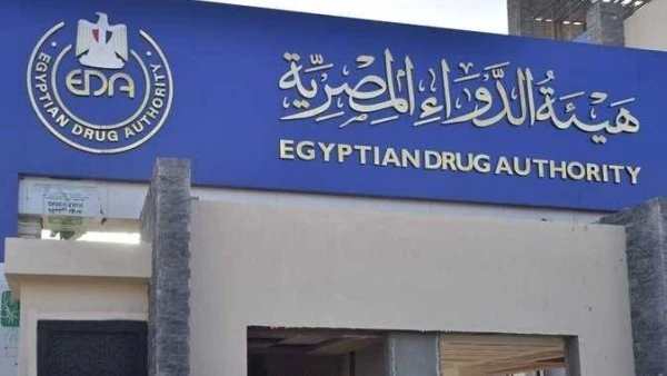 تحذير عاجل في رمضان.. «هيئة الدواء» تكشف عادات غذائية خاطئة تهدد صحتك