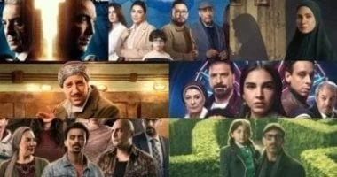 قائمة مسلسلات الـ15 حلقة فى النصف الثانى من رمضان 2026 قبل عرضها الليلة