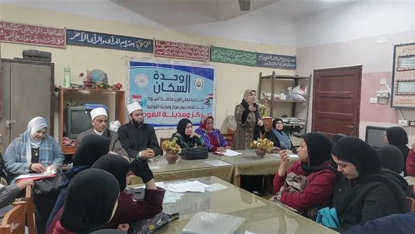 أوقاف أسيوط تنظم ندوة توعوية بمدرسة أحمد عبد الرحيم الثانوية بنات بالقوصية