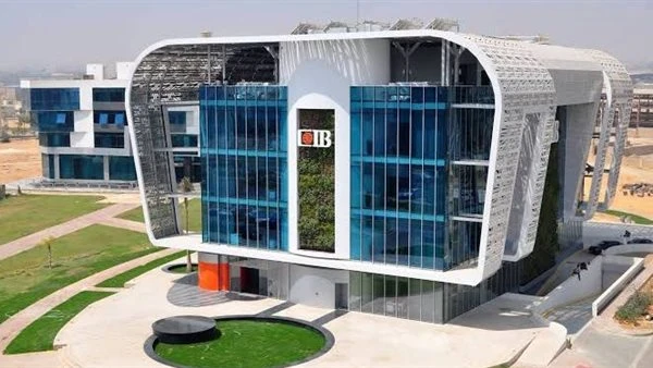 «التضامن للتمويل الأصغر» تتفق مع CIB لزيادة التسهيلات إلى 200 مليون جنيه