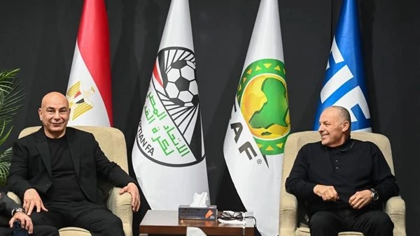 استعدادًا لمونديال 2026.. اتحاد الكرة يعلن رسميا مواجهة السعودية وإسبانيا