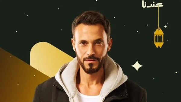 مسلسل فن الحرب الحلقة 17. نجاح خطة زياد لإنقاذ مريم