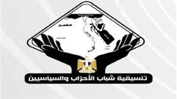 تنسيقية شباب الأحزاب: بيان البرلمان يعكس موقف مصر الحاسم لحماية الأمن القومي