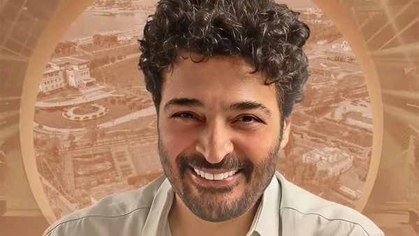 حميد الشاعري يحيي 21 مارس