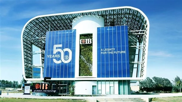 CIB في الصدارة.. ارتفاع القيمة السوقية للشركات المدرجة بالبورصة لـ67.3 مليار دولار