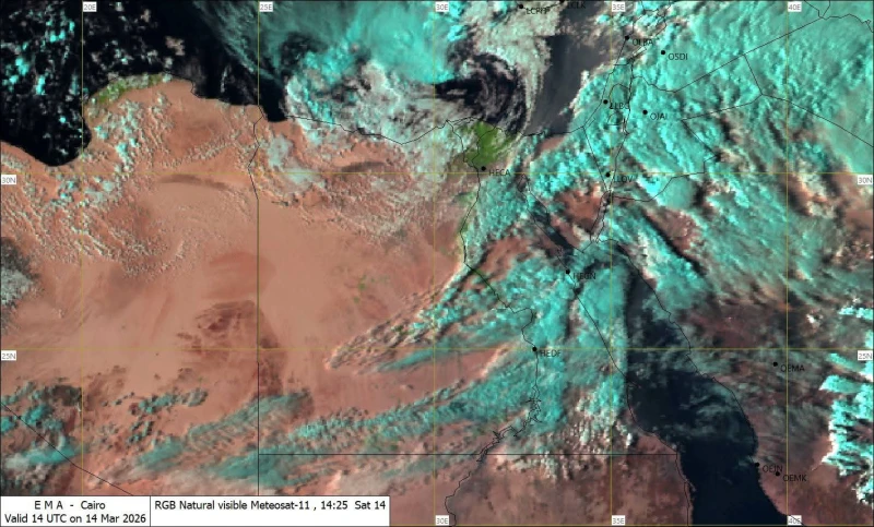حالة الطقس غداً الأحد في مصر. أجواء معتدلة نهاراً وفرص أمطار خفيفة على بعض المناطق