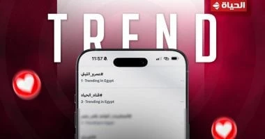 هاشتاج قناة الحياة وعمرو الليثى يتصدران منصة إكس
