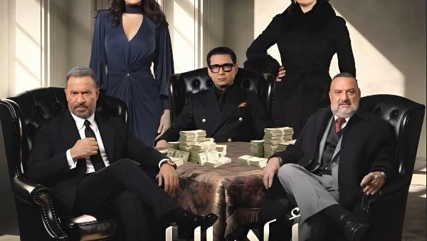 ملخص الحلقة 13 من مسلسل أولاد الراعي