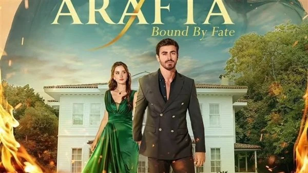 مسلسل الأعراف التركي الحلقة 91. أحداث مثيرة وكشف الأقنعة