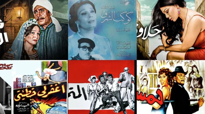 بعد "سفاح التجمع". أفلام مصرية أوقفتها الرقابة وأثارت جدلًا واسعًا