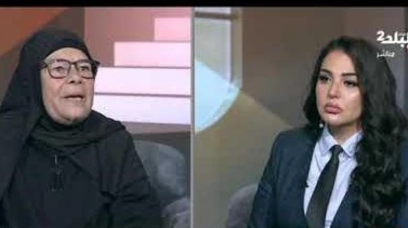 "رمتيني لحمة حمراء وروحتي اتجوزتي". مواجهة نارية بين "أم العاقات" وابنتها