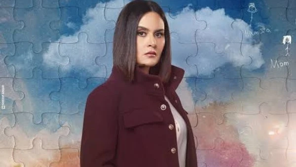 رشا مهدي: شخصية شيرين في اللون الأزرق تجربة تمثيلية مرهقة