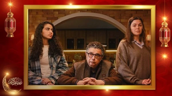 يسرا اللوزي تمنع ماجد الكدواني من رؤية ابنتهما وتوافق على الزواج من نور محمود في الحلقة 13 من كان ياما كان