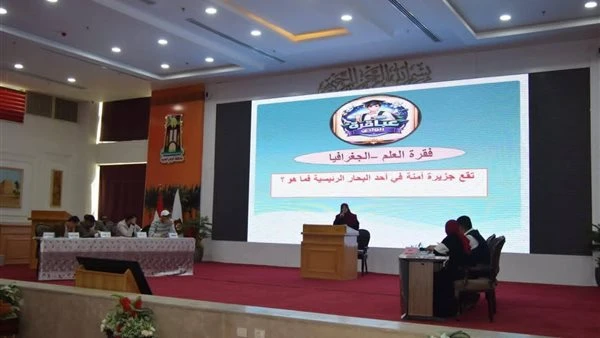 نائب محافظ الوادي الجديد يشهد نهائي مسابقة "عباقرة الوادي" للمصالح الحكومية