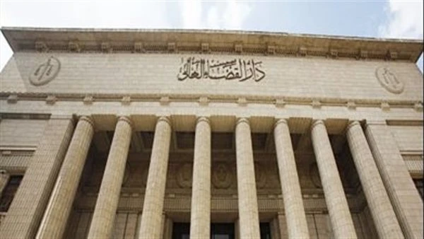 القضاء يعلن حزمة إجراءات عاجلة لترشيد الإنفاق.. ما مصير الجلسات بالمحاكم؟