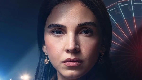 مواعيد عرض مسلسل عرض وطلب لسلمى أبو ضيف