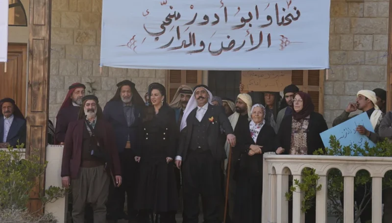 "ما اختلفنا": يحاكي الماضي ويدغدغ الحاضر السوري