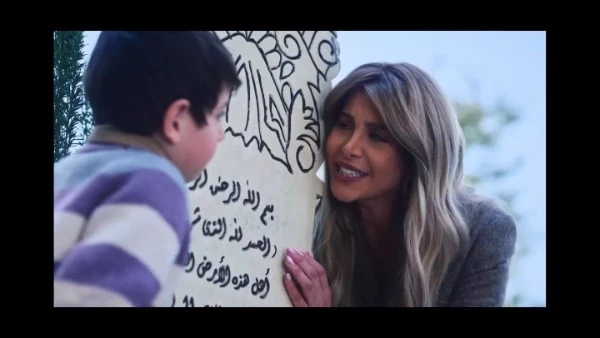 نور علي حملت سر جابر وعادت بالوريث في نهاية مولانا