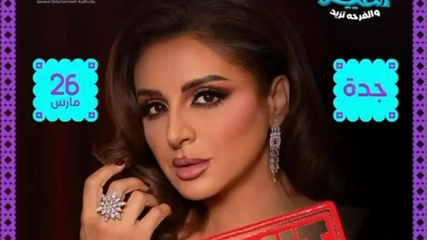 ليلة طربية مرتقبة.. نفاد تذاكر حفل أنغام في جدة خلال ساعات من طرحها