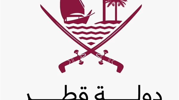 قطر تعرب عن تعازيها للكويت في استشهاد اثنين من منسوبي جيشها