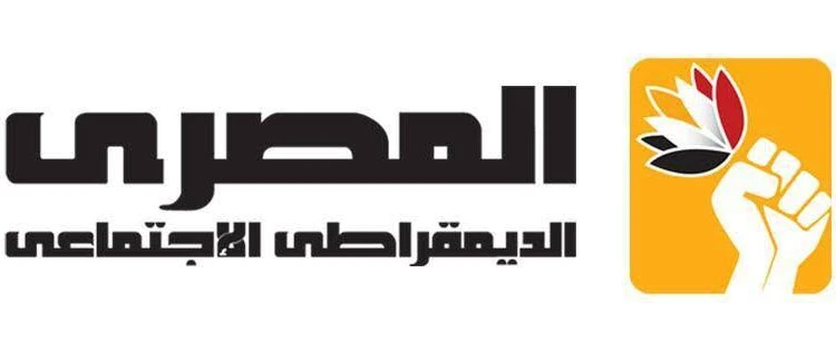ماذا حدث بعد منتصف الليل؟. “المصري الديمقراطي” يلحق بحزب الوفد ويعلن مشاركته في اجتماع رئيس الوزراء