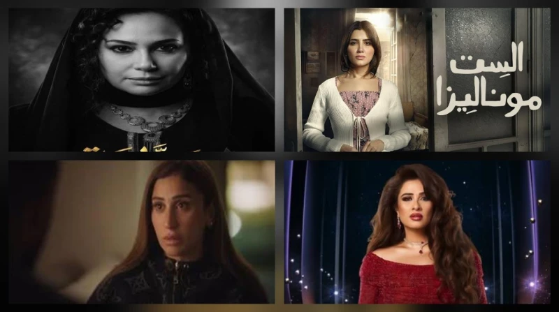 في يومها العالمي، كيف جسدت نجمات رمضان 2026 صمود المرأة أمام تقلبات الحياة