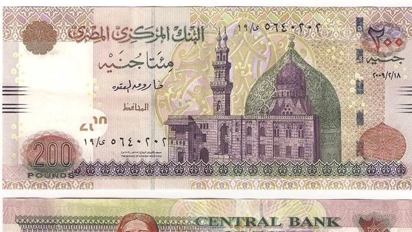 "الإحصاء" يكشف حجم الودائع والائتمان المصرفي في مصر 2025