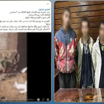 بعد الجدل الواسع على السوشيال ميديا.. اعترافات مثيرة لفتاة فيديو شبرا الخيمة