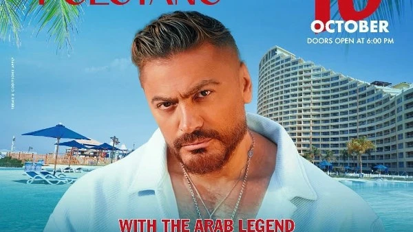 تامر حسني يهنئ متابعيه بعيد الفطر