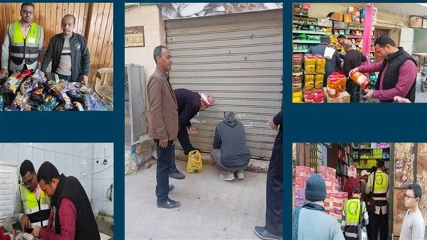 ضبط لحوم وإعدام أغذية غير صالحة وتحرير 37 محضر مخالفات بنجع حمادي ونقادة