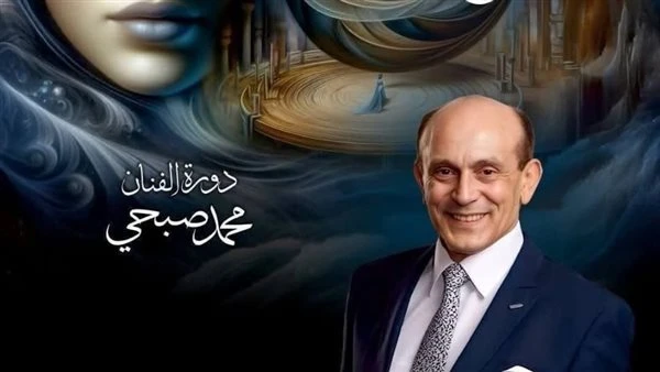 تأجيل مهرجان الفضائيات المسرحية المتعددة إلى نوفمبر 2026 لضمان دورة استثنائية