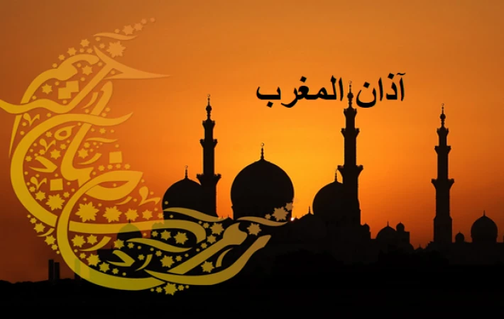 تعرف على موعد أذان المغرب اليوم الأربعاء 4 مارس 2026 وأوقات الصلاة الدقيقة في المحافظات الكبرى