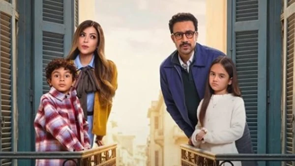 مسلسل بابا وماما جيران الحلقة الأولى. أحمد داود وميرنا جميل علاقة زوجية تدمرها عائلتهم