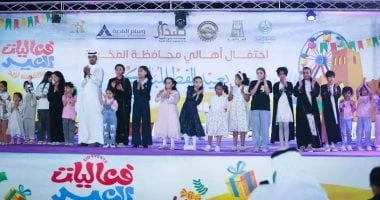 مسرح شتاء الباحة بالمخواة فى السعودية يحتضن فعاليات عيد الفطر وسط حضور لافت
