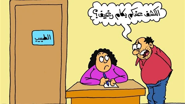 كاريكاتير آفاق عربية يسلط الضوء على الحديث عن رغيف العيش