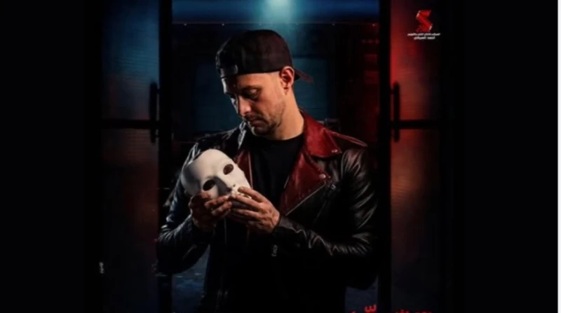 يعود قريبًا لدور العرض. انفراجة في أزمة "سفاح التجمع"