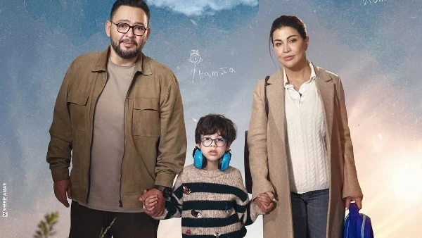 جومانا مراد تشكر الوزيرة مايا مرسي بعد إشادتها بمسلسل اللون الأزرق: كلامك مؤثر ووصل القلب