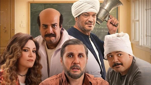 إطلاق الإعلان الرسمي لفيلم "برشامة" استعدادًا لعرضه في العيد