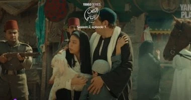 مسلسل النص التانى الحلقة 1.. أحمد أمين يهرب من قوات الاحتلال البريطانى