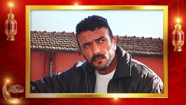 القبض على أحمد العوضي في مسلسل علي كلاي الحلقة الـ17