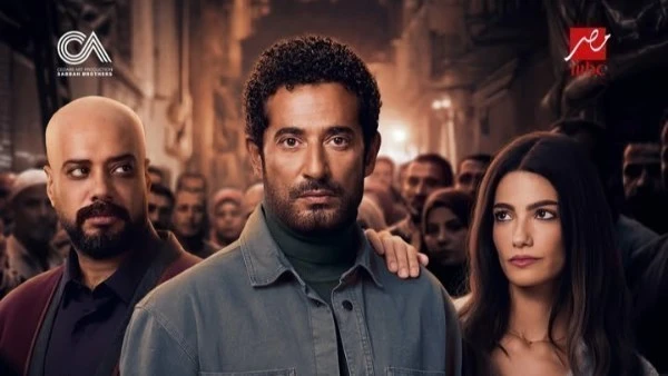 بعد تصدره محركات البحث… تعرف على موعد عرض الحلقة 14 من مسلسل إفراج