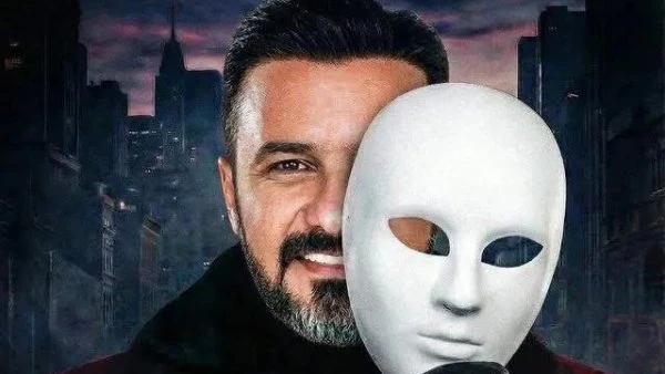 قبل تعرف على المواعيد والقنوات العارضة لمسلسل قطر صغنطوط