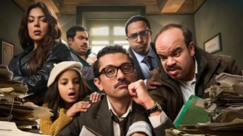 مواعيد عرض مسلسل المتر سمير رمضان 2026