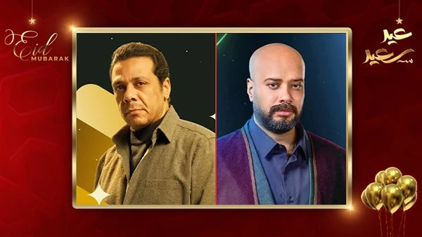 استفتاء رمضان 2026. حاتم صلاح وحمزة العيلي يتقاسمان لقب أفضل ممثل دور ثاني بـ إفراج وحكاية نرجس