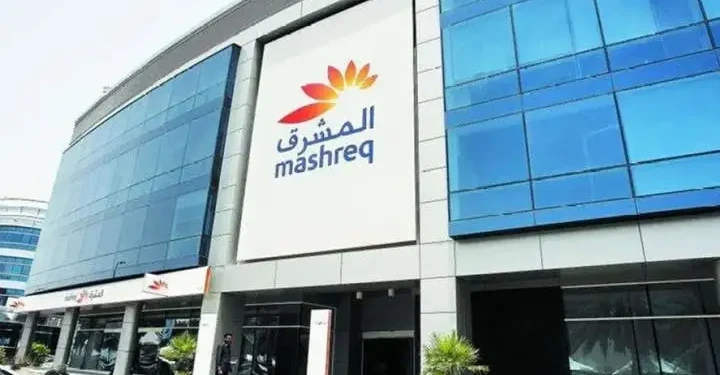 أزمات “المشرق مصر” تتصاعد. شكاوى من خصومات غير مبررة وتعطل استرداد الأموال