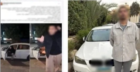 متحرش التجمع اتحط في ايده الكلبشات: الداخلية الصاحية