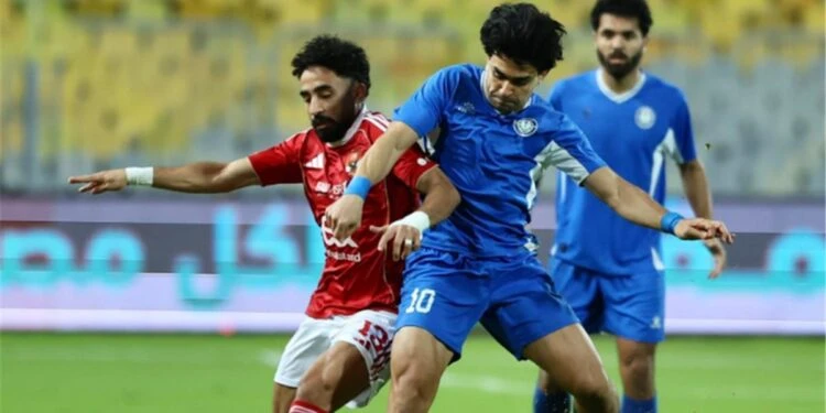 سموحة يغرق سفينة مودرن سبورت في الإسكندرية