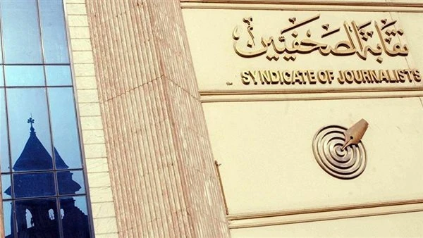 تصعيد صهيوني خطير.. الشئون العربية بـ«الصحفيين» تستنكر قانون إعدام الأسرى الفلسطينيين