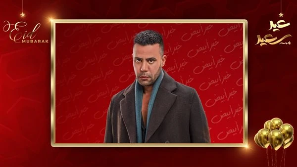 استفتاء رمضان 2026. الكينج بطولة محمد إمام يحصد لقب أفضل مسلسل شعبي